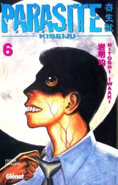 Manga - Manhwa - Parasite Vol.6