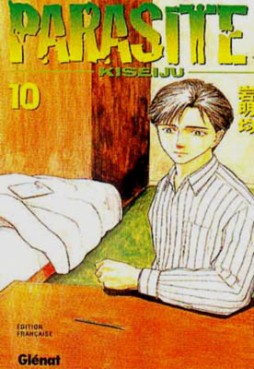 Manga - Parasite Vol.10
