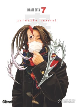 Manga - Parasite Reversi Vol.7