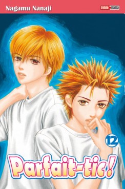 manga - Parfait Tic Vol.12