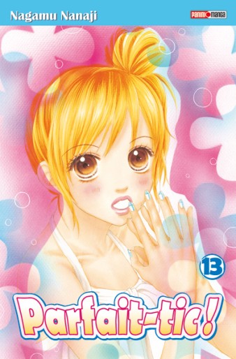 Manga - Manhwa - Parfait Tic Vol.13
