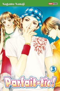 Manga - Manhwa - Parfait Tic Vol.3