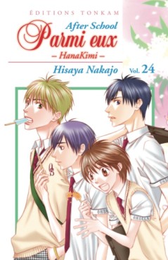 Manga - Parmi eux - Hanakimi - After School Vol.24