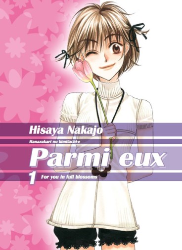 Manga - Manhwa - Parmi Eux - Deluxe Vol.1