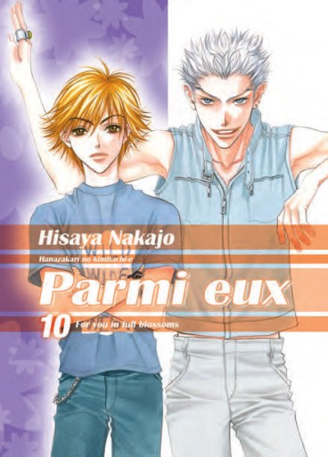 Manga - Manhwa - Parmi Eux - Deluxe Vol.10