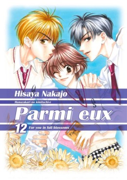 manga - Parmi Eux - Deluxe Vol.12