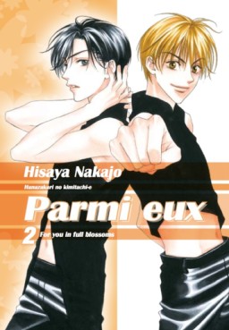 manga - Parmi Eux - Deluxe Vol.2