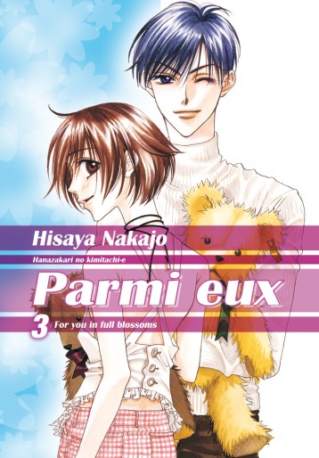 Manga - Manhwa - Parmi Eux - Deluxe Vol.3