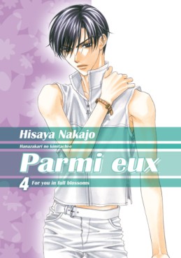 Manga - Parmi Eux - Deluxe Vol.4