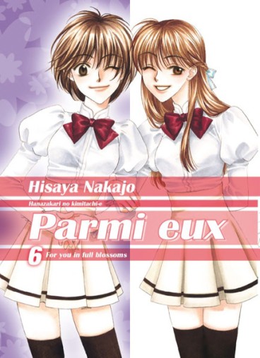 Manga - Manhwa - Parmi Eux - Deluxe Vol.6