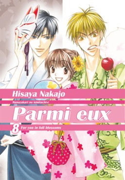 Manga - Parmi Eux - Deluxe Vol.8