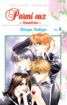 manga - Parmi eux - Hanakimi Vol.8