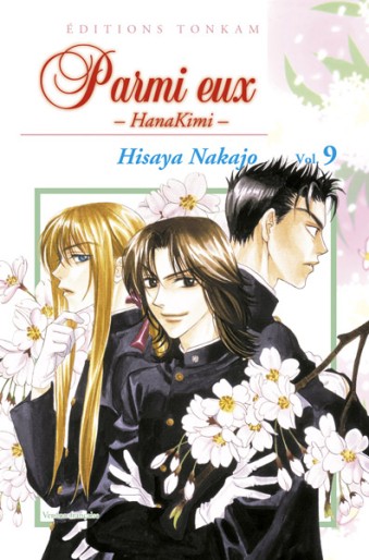 Manga - Manhwa - Parmi eux - Hanakimi Vol.9