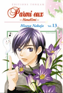 manga - Parmi eux - Hanakimi Vol.13