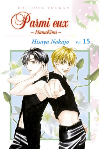 Manga - Manhwa - Parmi eux - Hanakimi Vol.15