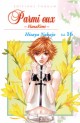 Parmi eux - Hanakimi Vol.16