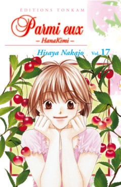 manga - Parmi eux - Hanakimi Vol.17