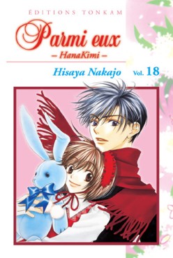 manga - Parmi eux - Hanakimi Vol.18