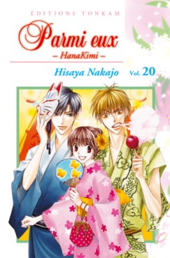 manga - Parmi eux - Hanakimi Vol.20