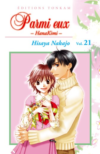 Manga - Manhwa - Parmi eux - Hanakimi Vol.21