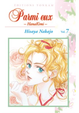 Manga - Parmi eux - Hanakimi Vol.7