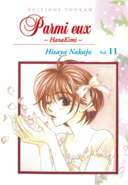 Manga - Parmi eux - Hanakimi Vol.11