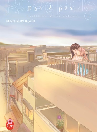 Manga - Manhwa - Pas à Pas Vol.1