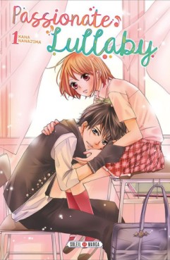 Manga - Passionate Lullaby Vol.1