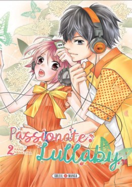 manga - Passionate Lullaby Vol.2