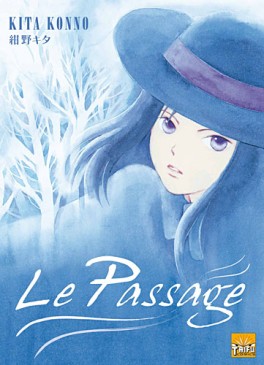 Manga - Manhwa - Passage (le)