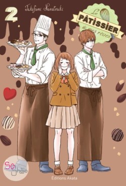 manga - Pâtissier de mes rêves (le) Vol.2