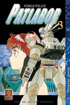 Mangas - Patlabor Vol.3