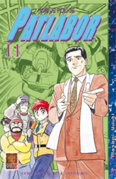 manga - Patlabor Vol.11
