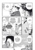 Planche supplémentaire © by YÛKI Masami / Shôgakukan