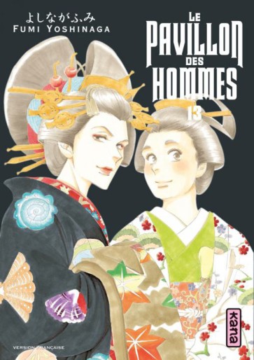 Manga - Manhwa - Pavillon des hommes (le) Vol.13