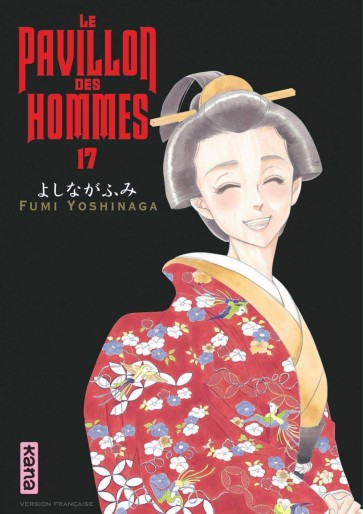 Manga - Manhwa - Pavillon des hommes (le) Vol.17