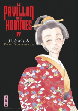 manga - Pavillon des hommes (le) Vol.17