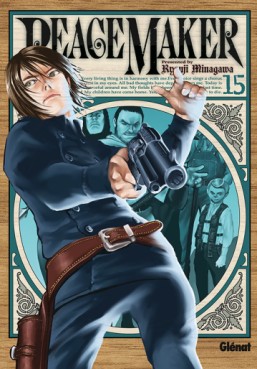 Manga - Manhwa - Peace Maker Vol.15