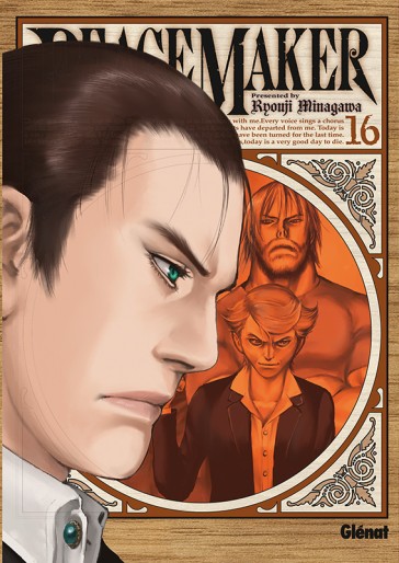 Manga - Manhwa - Peace Maker Vol.16