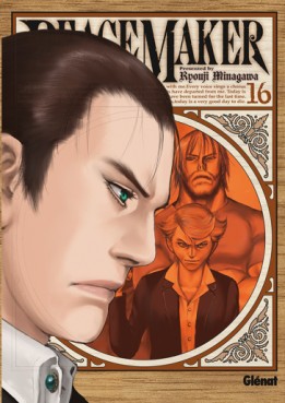 Manga - Peace Maker Vol.16