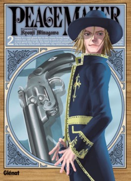 Manga - Peace Maker Vol.2