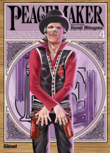 Manga - Manhwa - Peace Maker Vol.4