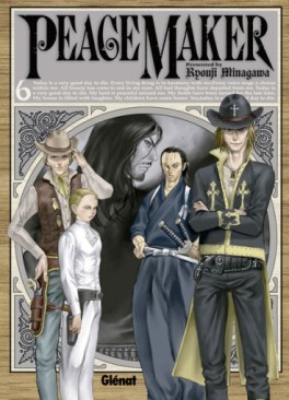 Manga - Peace Maker Vol.6