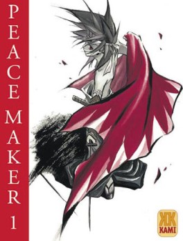 Manga - Peace maker Vol.1