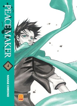 Manga - Manhwa - Peace maker Vol.4