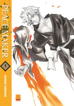 manga - Peace maker Vol.5