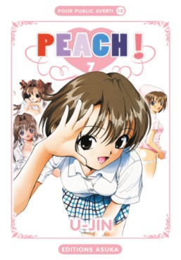 Manga - Manhwa - Peach (Asuka) Vol.7