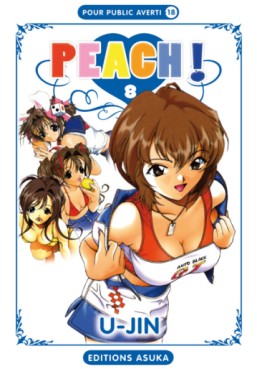 Manga - Manhwa - Peach (Asuka) Vol.8