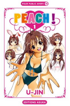 Manga - Peach (Asuka) Vol.1