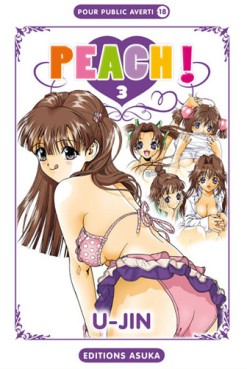 Manga - Manhwa - Peach (Asuka) Vol.3